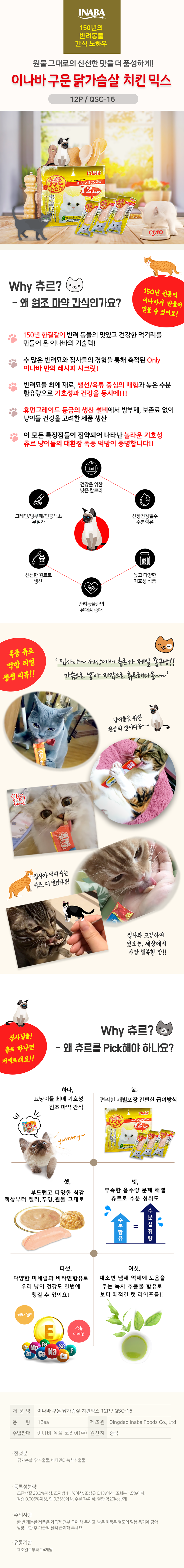 ?????? ????? ??????????? ??????????_qsc16_960.png